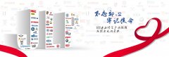 有實力的上海草莓AV在线免费公司是怎麽樣的，與一般的