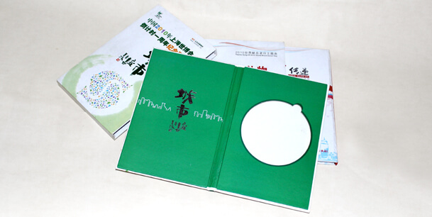 精裝盒套裝定製草莓AV在线免费(圖3)