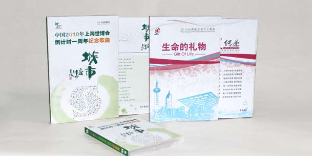 精裝盒套裝定製草莓AV在线免费