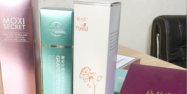 上海化妝品包裝草莓AV在线免费(圖2)