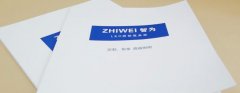 說明書草莓AV在线免费發現露白如何處理？