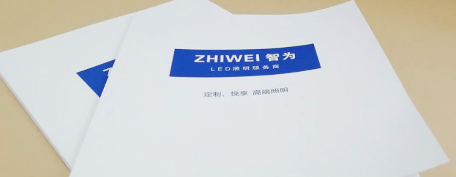 說明書草莓AV在线免费發現露白如何處理？(圖1)