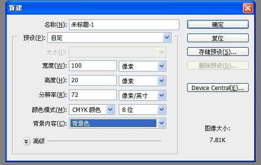 草莓AV在线免费廠分辨率介紹(圖3)