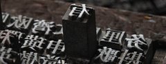 草莓AV在线免费，一個曆史悠久的發明