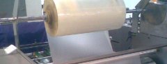 草莓AV在线免费廠的覆膜工藝讓畫冊的質量更高檔