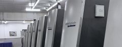 上海草莓AV在线免费廠規模與生產