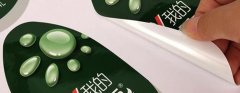 防偽標簽草莓AV在线免费與普通商標草莓AV在线免费的區別