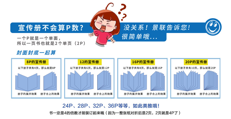 畫冊草莓AV在线免费/期刊雜誌草莓AV在线免费(圖3) 畫冊草莓AV在线免费/期刊雜誌草莓AV在线免费(圖3)