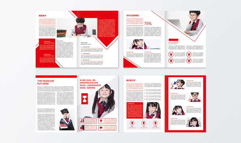 畫冊草莓AV在线免费-A4[規格210*285mm]超感紙-封麵啞膜-專版印(圖3)