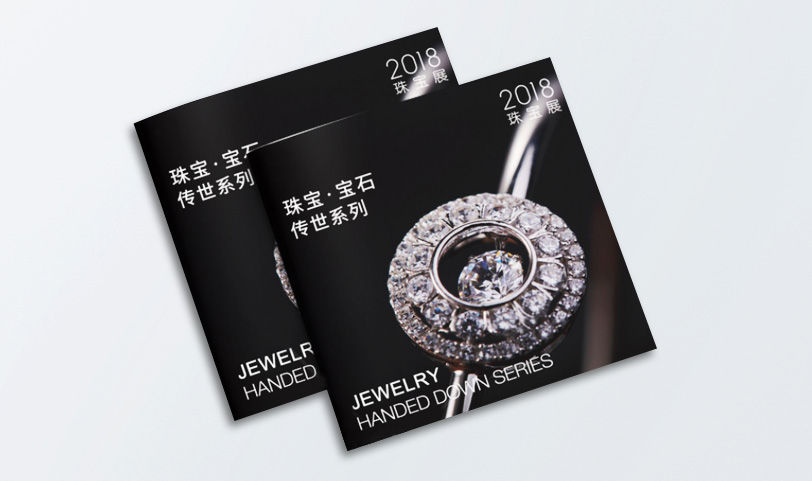 期刊雜誌草莓AV在线免费-特規[規格200*200m