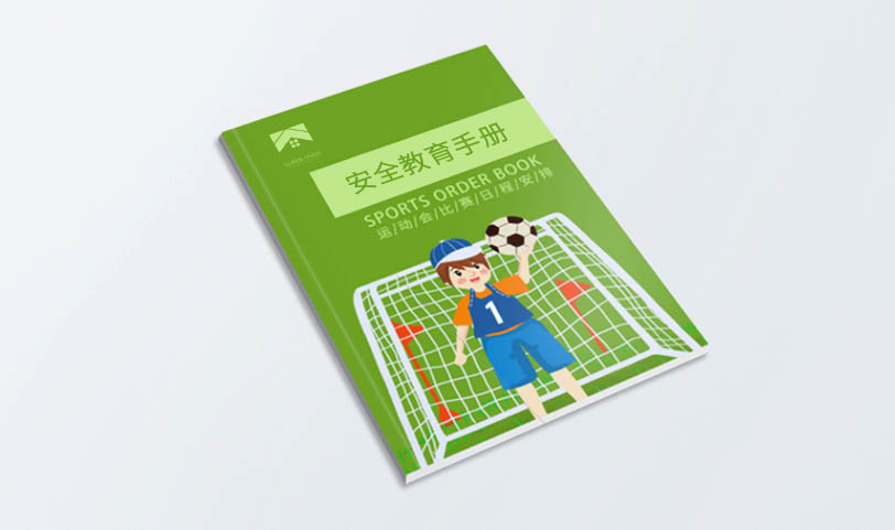 書刊草莓AV在线免费-A4[規格210*285mm]