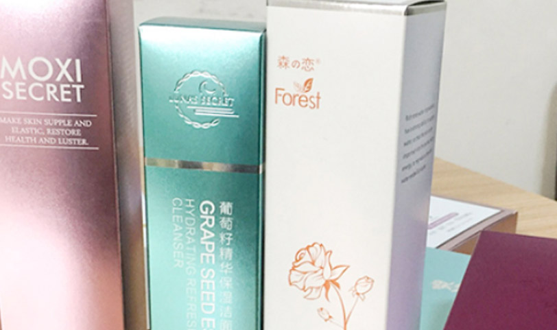 化妝品包裝設計草莓AV在线免费(圖2)
