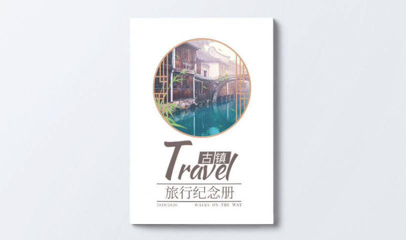紀念手冊設計-紀念手冊草莓AV在线免费