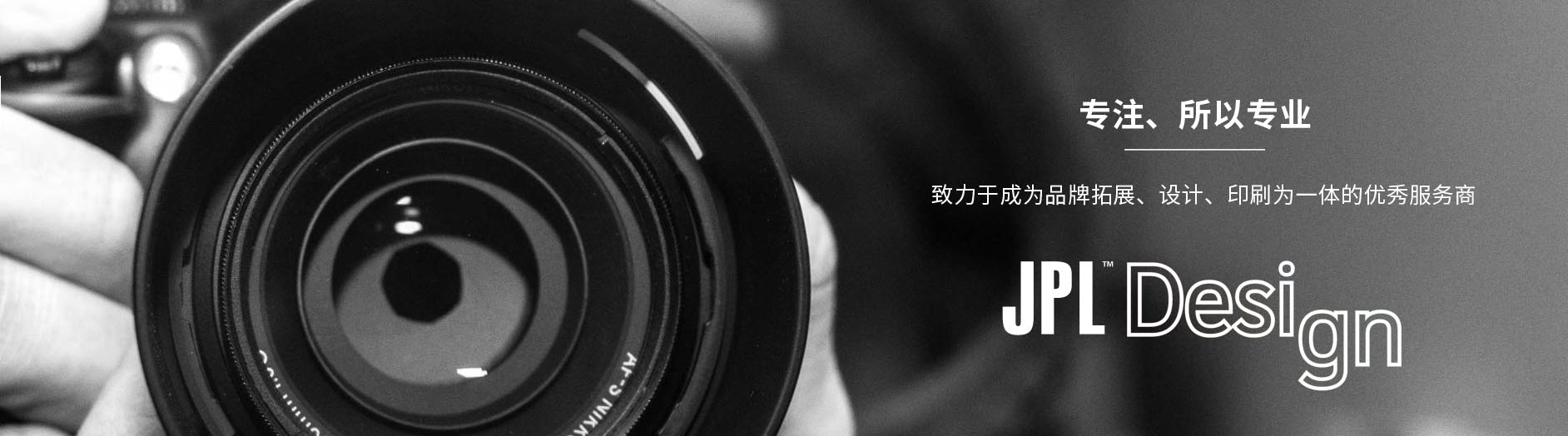 折頁設計-三折頁草莓AV在线免费(圖2)