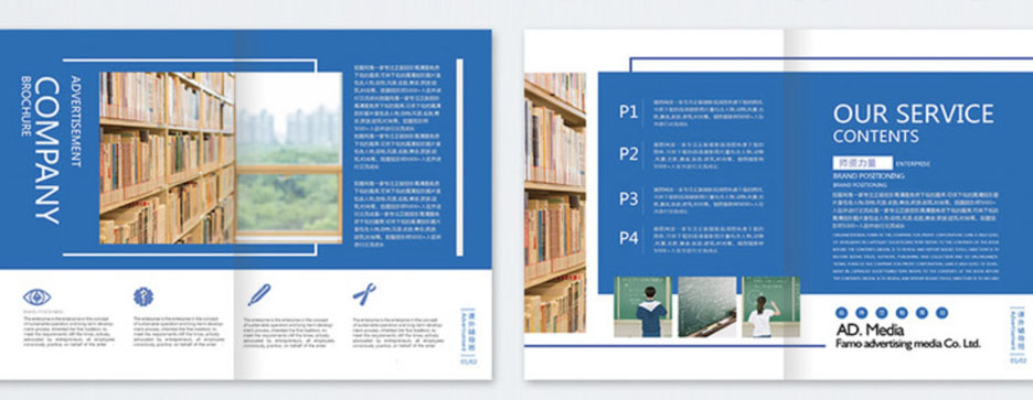 畫冊草莓AV在线免费公司哪家口碑比較好?(圖1)