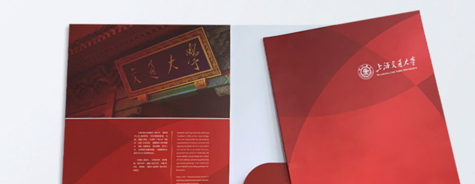 封套草莓AV在线免费該注意哪些問題？一起來探討下(圖1)