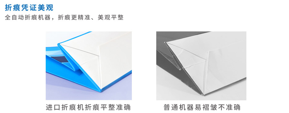 高檔手提袋草莓AV在线免费(圖3)