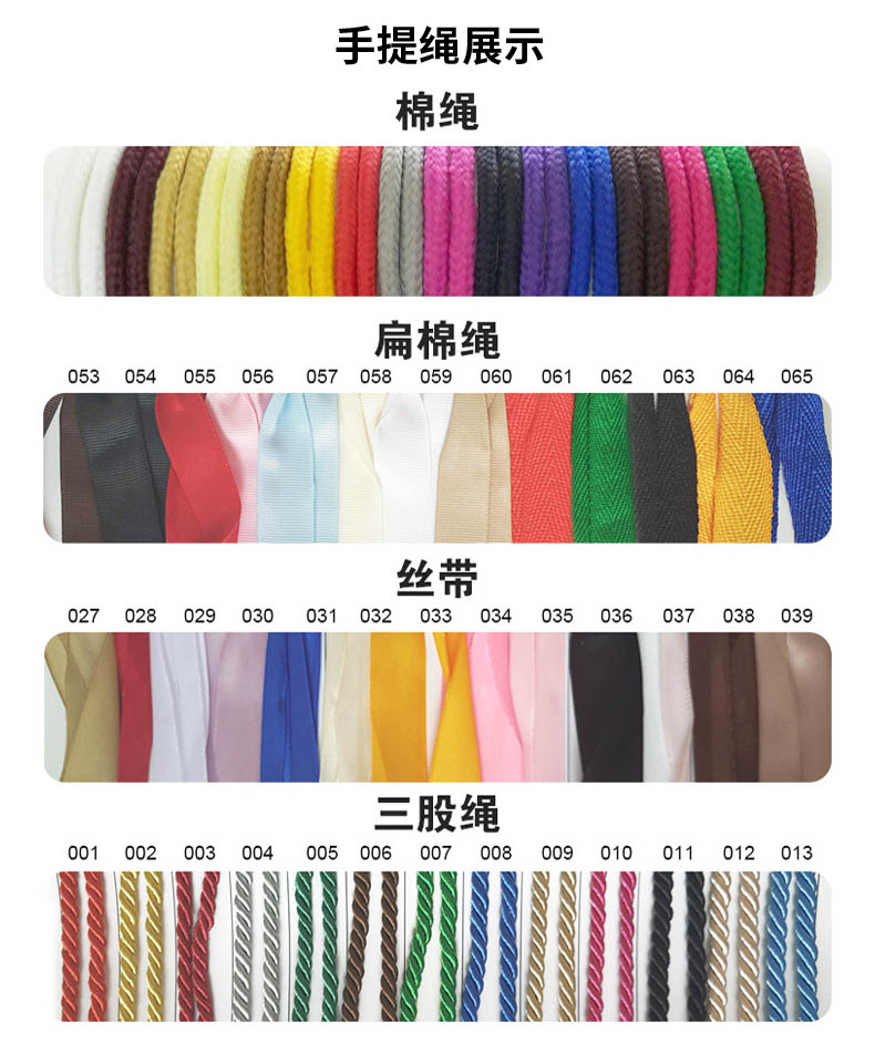 高檔手提袋草莓AV在线免费(圖4)