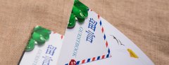 什麽是樣本草莓AV在线免费，上海草莓AV在线免费廠提供樣本草莓AV在线免费嗎