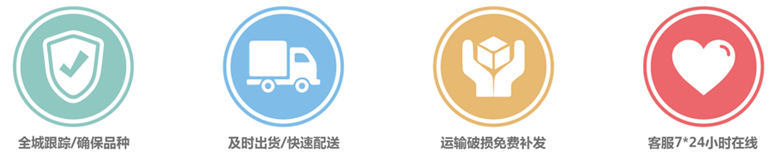 草莓视频APP下载18(圖6) 草莓视频APP下载18(圖6)
