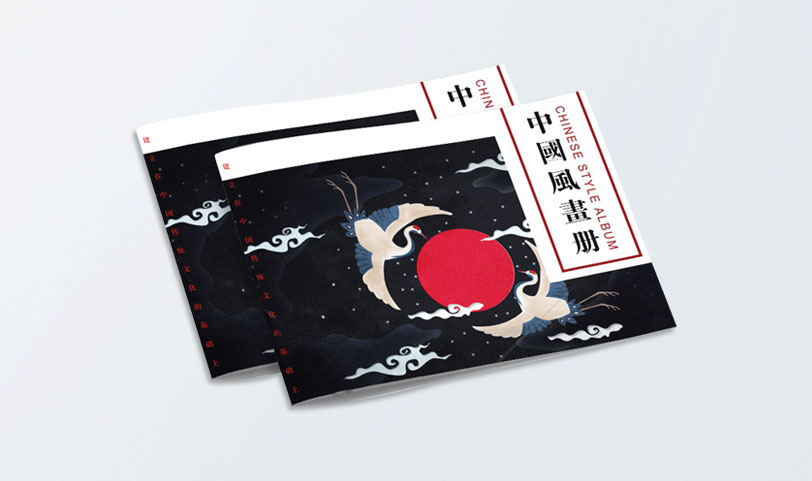 圖冊設計草莓AV在线免费-A5[規格210*140m