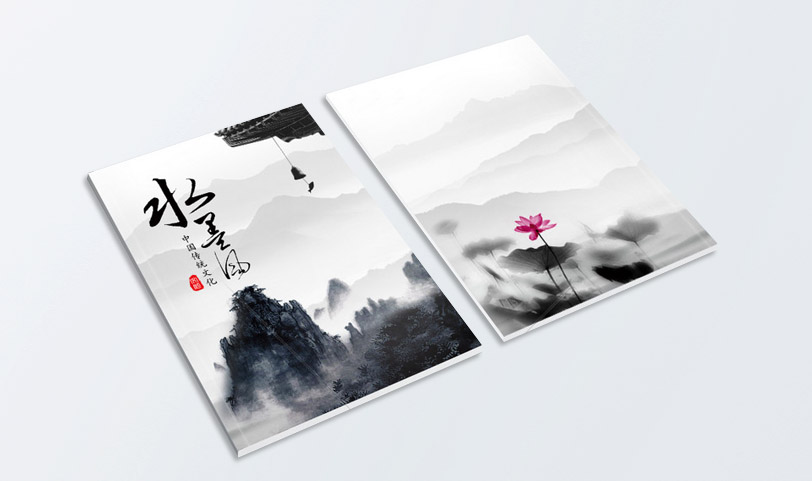 文化手冊草莓AV在线免费-特規[規格210*297m