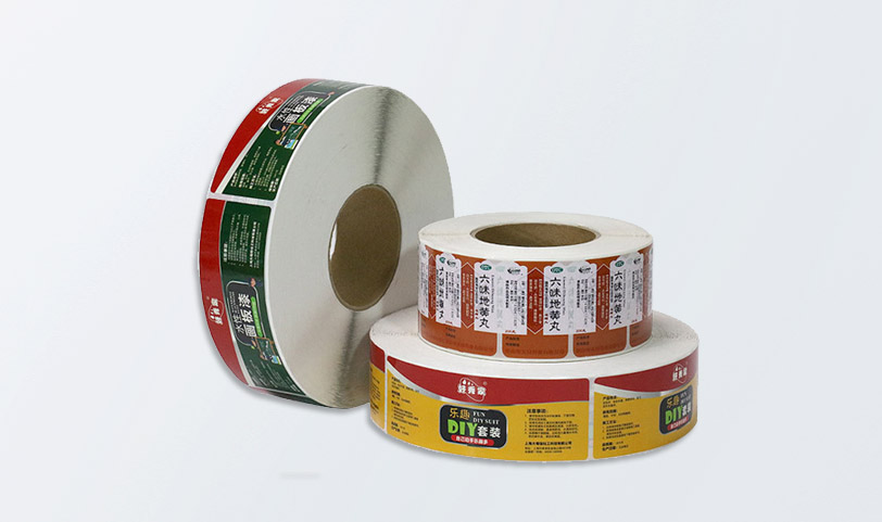 產品標簽草莓AV在线免费-包裝貼紙草莓AV在线免费