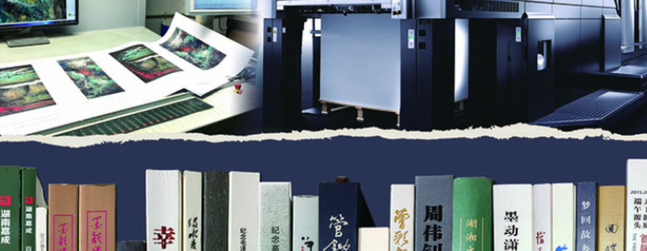 手提袋設計草莓AV在线免费有要求嗎？(圖1)