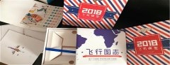 “展現產品獨特魅力”，包裝草莓AV在线免费定製您值得擁有