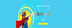 爭做滬上草莓AV在线免费勞模