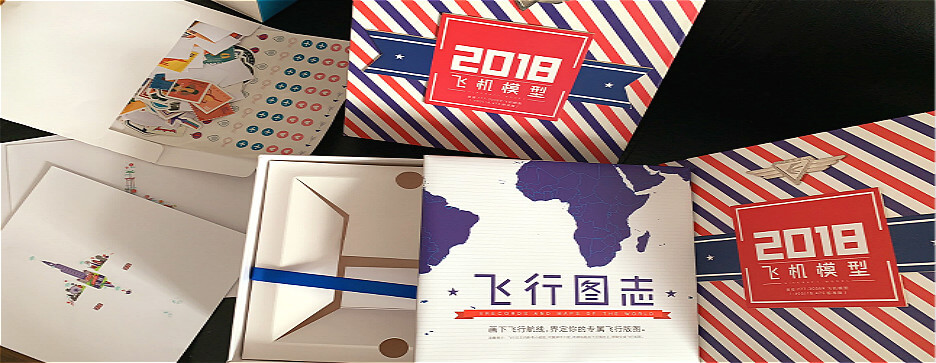 如此Low的包裝盒印製，如何做標杆上海草莓AV在线免费廠(圖1)