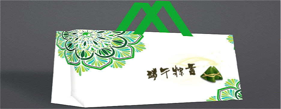 手提袋草莓AV在线免费