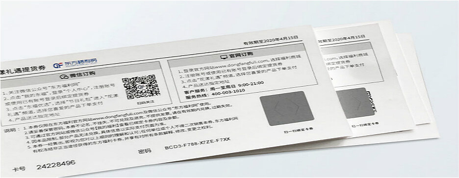 今日小滿小得盈滿，守望防偽刮刮卡草莓AV在线免费(圖1)