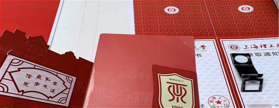 不幹膠標簽草莓AV在线免费