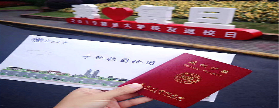 信封草莓AV在线免费