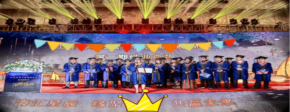 上海草莓AV在线免费廠