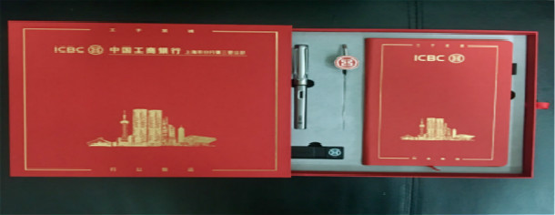 上海草莓AV在线免费廠