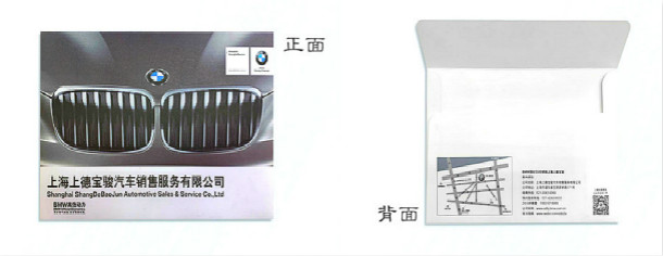 檔案袋草莓AV在线免费