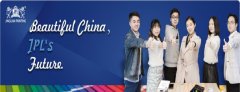 草莓视频官网下载上海草莓AV在线免费廠設計團隊｜眺望不一樣的煙火