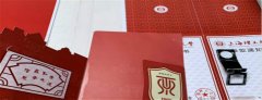 草莓视频官网下载上海草莓AV在线免费廠丨童鞋，錄取通知書已送達，注意查收！