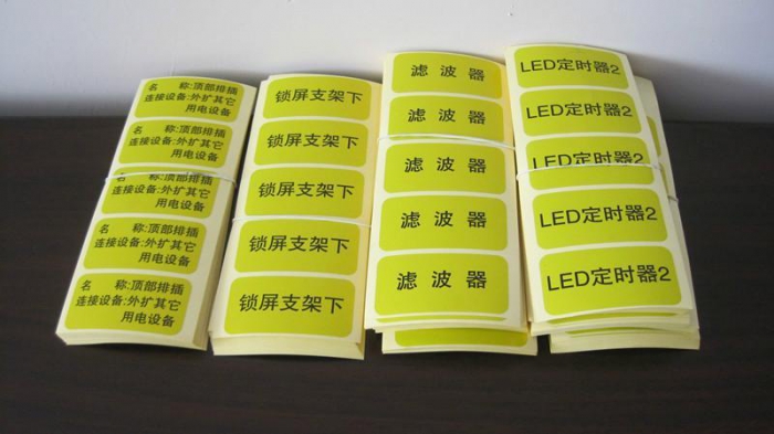 如何使圖案精美設計的5個大重點草莓AV在线免费企業需要把握(圖1)