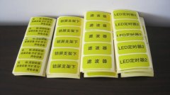 什麽是平版草莓AV在线免费機的特點？草莓AV在线免费業的新手看過