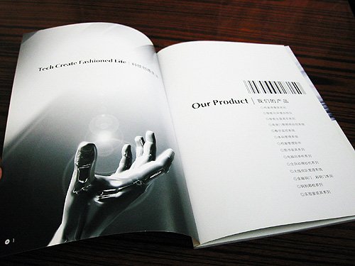 數碼草莓AV在线免费時應該需要注意的油墨具有特殊性(圖1)
