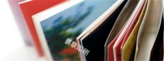 早秋優購丨汽車業宣傳冊草莓AV在线免费