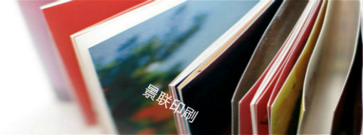 宣傳冊草莓AV在线免费