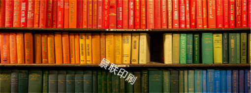 畫冊草莓AV在线免费