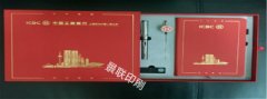 七夕限定丨草莓视频官网下载上海包裝草莓AV在线免费廠出品
