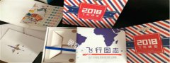 每日草莓AV在线免费丨上海包裝盒草莓AV在线免费廠