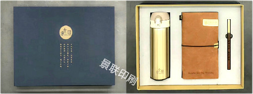 包裝盒草莓AV在线免费廠