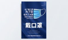 化學性草莓AV在线免费配墨注意事項—上海草莓AV在线免费公司